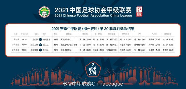 一级特黄aaa大片大全