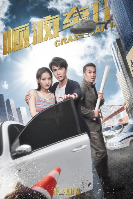 久产久精国九品网页版
