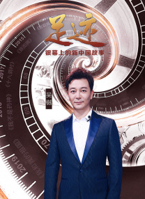 特级生活片